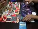 【遊戯王】メガネな俺たちのデュエル 第８回