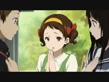 総統閣下は『氷菓』１４話を視聴しました