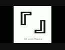 IMAI TAKUJI & The Homework - fill in the 『blank』