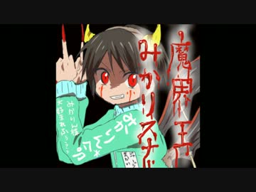 曼荼羅ビア7/23version