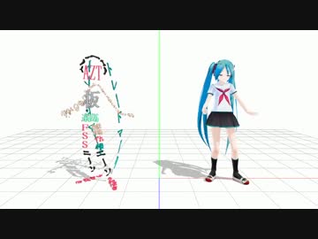 【MMD】ミクの自作モデル作った。その2　【モデル配布】