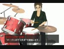 【MMD】相対FK腕モーションでドラミング【簡易版】