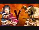 【ver.2012】スパ4AE さくらに使われていく対戦動画　第7話【PCSSF4AE】