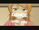 [AMV] NOPE.jpg [various/MEP]