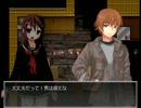 死ぬ気の覚悟でゴーストスクール実況プレイPart11