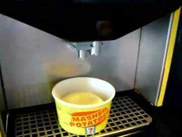 マッシュポテトの自販機