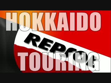 【今更】オープニング動画【作ってみた♪】-暫定版-