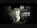 Joo Ji Hun, Lee Ha Ni_映画『僕は王である』showcase