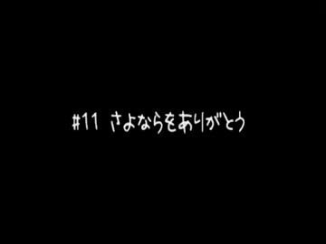 【ゲーム】　THE IDOLM@STER 天海春香ノンストップメドレー #1　【俺音質】