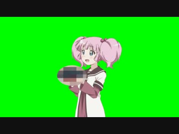 なにかを運ぶちなつGB