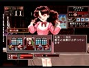 プリンセスをメイク。_12(2012年6月3日放送)