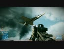【ＢＦ3】戦闘機、重力バグ。【ＰＣ版】