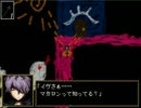最恐の美術館に幼女が迷い込んだ！?なら俺が助けに行く！！Ｉb実況part10