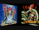 僕らの憧れたデュエル第12回【天変スロット】vs【コンタクトナーガ】