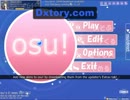 【osu】 【プレイ動画】
