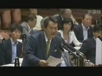 07.24　参議院　予算委員会　牧野たかお議員（自民）副音声付き