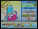 【ポップン】 ポッピングワンダー Ex 【ノースピ】
