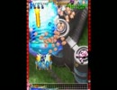【STG】むちむちポーク　むちむちブルーALL(2/2)