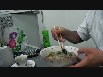 はじめての流水麺（そば）