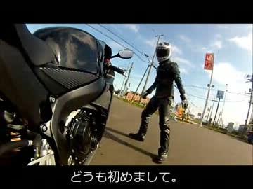ION AIR PRO をバイクへ雑に車載してみた