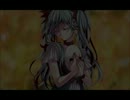 【漓有-Lial-】　からくりピエロ　【歌ってみた】