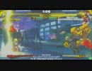 P4U　2012/07/06　UFO八王子第1回ランキングバトル(ランダム2on2)その３