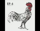 EP- 4 - dB