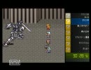 ロマンシングサガ2　RTA　2:07:28　Part2