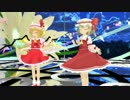 【東方MMD】フランちゃんに『ハッピーシンセサイザ』踊ってもらった！