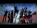 Fishtank Ensemble - Woman In Sin