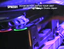 ADAM BEYER JAPAN TOUR 2008