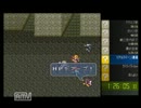 ロマンシングサガ2　RTA　2:07:28　Part5