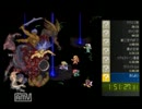 ロマンシングサガ2　RTA　2:07:28　Part6