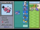 【改造ポケモン】アルタイルを楽しみつつ実況！【実況】　part59