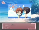 【葵ちゃん√】漢字をよく間違えるエロゲを実況プレイpart45【天神乱漫】