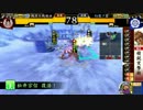 【従一位】いつか厨デッキと呼ばれるために2
