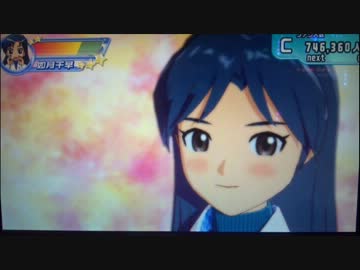 アイマススロットの千早画像と他色々2
