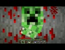 【Minecraft】今日のクリーパー【4日目】