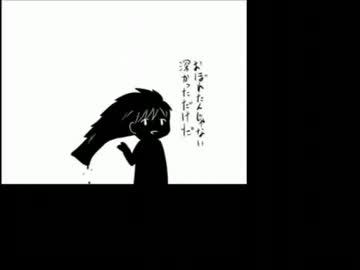 【飛鳥組で】ラ/イ/オ/ン【替え歌】歌ってみた