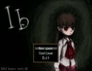 【Ib】というゲームの実況をヤッてみた～その１～