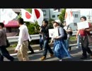 7/22 日韓国交断絶国民大行進 in 関西 を撮影してきたょ＾＾　⑧（デモ）