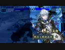 【戦国大戦】荒川さんがツキ進むpart９　VS今孔明の炯眼【正１位C】