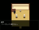 怪異症候群を実況プレイ～第十七夜前半～【絶叫注意】