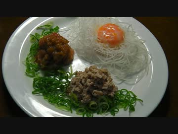 【強肴】　酒とツマミの旅人亭　～半夏生の陣～