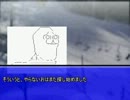 やるおは謎を解くようです　part４