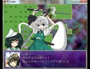 【東方刻遠先】２作目は咲夜さんが主人公で製作しました　27