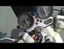 ふがいない僕がポンコツーサイクルに乗ってみた　6　　須走走るよ