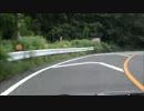 【車載動画】筑波パープルライン