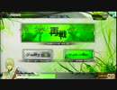 [A3]ボーダーブレイク 裏日記　12日目