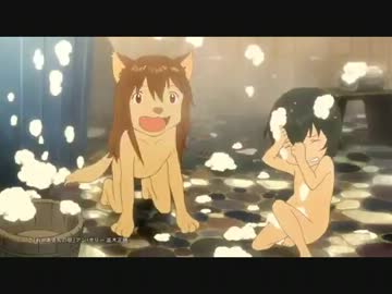 東京ガスのCMがケモナー歓喜な件